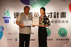 DSC01049