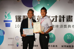 DSC01249