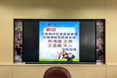 LINE_ALBUM_111.12.30訪視內湖高中-空手道隊文姿云_230106_40