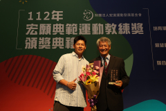 112頒獎10-1