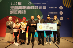 112頒獎12