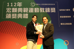 112頒獎13