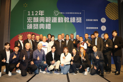 112頒獎14