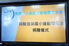 DSC00364