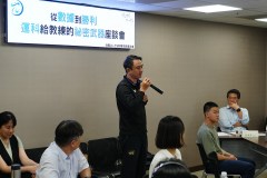 DSC01667