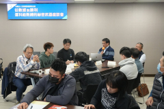 115年「從數據到勝利：運科給教練的祕密武器」座談會