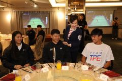 2025世大運返國餐會